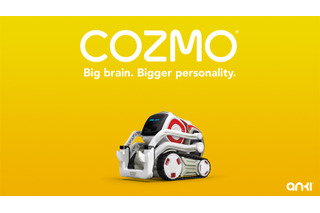 まるで生きてるみたい!? AI搭載のミニロボット「Cozmo」 画像