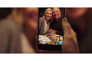 消えるSNS「Snapchat」、写真や動画の“保存”を可能した狙いとは？ 新機能「Memories」を発表 画像