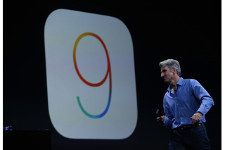 Apple、iOS 9.3.3を正式リリース 画像