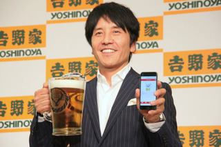 吉野家、スマホアプリで“ボトルキープ”を実現！通常より500円安く“吉呑み”ができる！ 画像