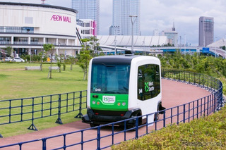 無人運転バス、日本初導入……幕張新都心の公園で運行開始 画像