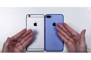 iPhone 7、やっぱり新色ブルーが追加？ 完成度の高いモックアップが登場 画像