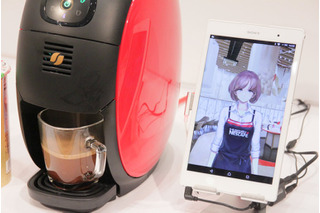 ネスカフェ、“IoT×コーヒーマシン”で高齢者の見守りに活用……新モデル「バリスタ i」登場 画像