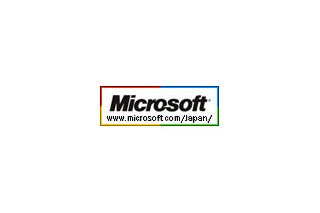 マイクロソフト、オンライン広告事業を本格スタート〜「Microsoft Advertising」ブランドで展開 画像