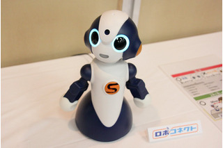介護現場をロボットがサポート！NTT東日本がクラウド型ロボットサービス 画像