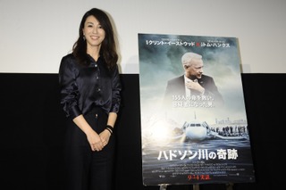 雨宮塔子「仕事を頂いているからには全力で頑張る」 画像