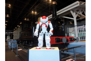 4カ国語対応の人型ロボット「NAO」、鉄道博物館で来場者を案内 画像