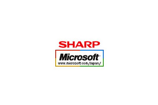 シャープ、MS「Windows Rally Program」に参加、Vistaとの親和性を高めた製品を発売へ 画像