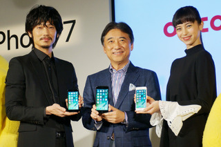 日本最速LTEとApple Payで差を付ける！ドコモ、iPhone 7発売記念イベント開催 画像