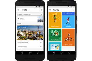 Google、旅程管理アプリ「Google Trips」リリース……人気の観光スポットなどを提案 画像