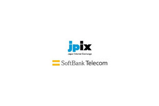 JPIXとSBテレコム、ISP/CATV事業者向けネット相互接続「ASSOCIO-JPIXサービス」提供開始 画像
