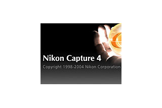 ニコン、同社デジカメ専用ソフト「Nikon Capture 4」をバージョンアップ——ダウンロードサービス開始 画像