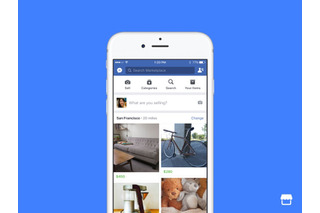 Facebook、ユーザー間で商品の売買が可能なフリマ機能「Marketplace」発表！ 画像