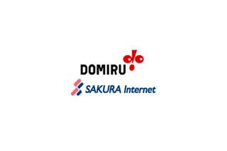 DOMIRUとさくらインターネット、レンタルサーバ会員向けにアフィリエイトサービスなどを開始 画像