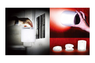 アイディアと新技術が光る防災用LEDライト5選 画像