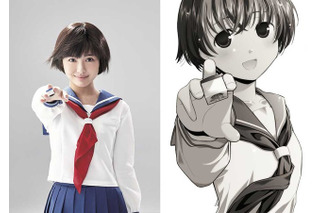 浜辺美波、実写版「咲-Saki-」の主演に！ セーラー服姿を披露 画像