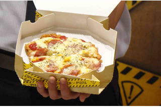 ケンタッキーが新商品「CHIZZA」発売！ピザ？いや、チキンだった！ 画像