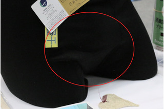 オナラのニオイを特殊な繊維で消臭する「ガスパンツ」 画像