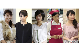 昼ドラの女王5名が『本当にあった女の人生ドラマ』熱演 画像