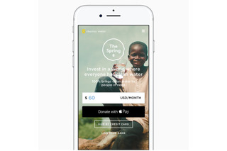 Apple Payが寄付金の支払いに対応、ユニセフなどへの寄付が手軽に 画像
