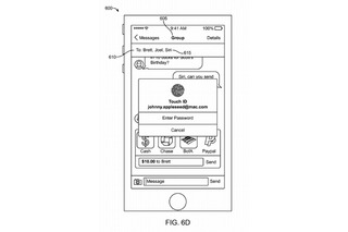 Apple、ユーザー間のiMessageでのやり取りにSiriを介入させる特許を取得 画像