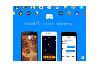 Facebook、メッセンジャー上でゲームできる新機能「Instant Games」発表 画像