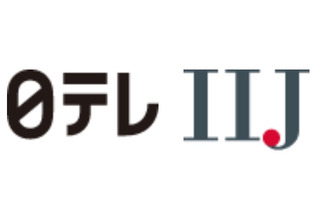 日本テレビとIIJ、動画配信プラットフォーム提供へ合弁会社「JOCDN」設立 画像