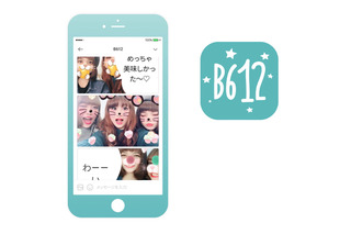 LINEの自撮りアプリ「B612」、コマ動画が作成できる「Play機能」追加…2.5億DL突破も発表 画像