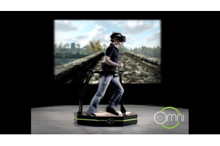 VR歩行デバイス「Omni」、米国外からの予約がすべてキャンセルに 画像