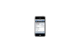 日本アバイア、iPhone 3G対応のFMCアプリ「Avaya one-X Mobile for iPhone」 画像