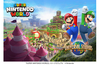 USJの任天堂エリア名は「SUPER NINTENDO WORLD」に！ 画像