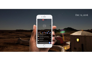Facebook、360度動画のライブ配信機能「Live 360」を追加へ 画像