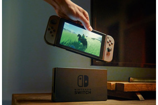 新型ゲーム機「Nintendo Switch」の発表イベント、2017年1月13日13時に開始へ 画像