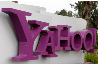 米Yahoo!、10億人分のユーザー情報がハッキング被害にあったことを発表 画像