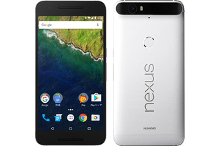 Y!mobile、「Nexus 6P」を30日に発売！Android 7.1 Nougatへのアップデートが可能 画像