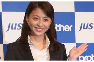 小林麻央がTV出演！海老蔵を「支えるチャンスをください」と告白 画像