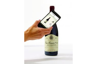 ICタグで偽造ワインや不正な詰め替えを抑止！ 画像