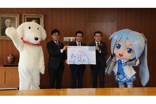 「雪ミク」デザインの「WAON」カードが北海道で登場！ 画像