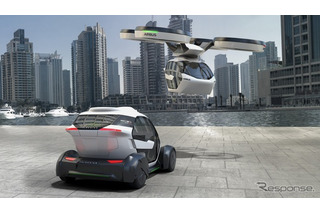 地上と空の両方の輸送手段を…イタルデザインとエアバスが共同開発 画像