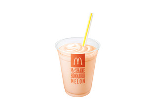マクドナルド、期間限定で新商品「マックシェイク 北海道メロン」！通な味わいを表現 画像
