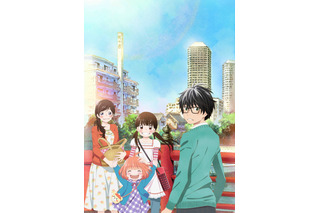 テレビアニメ『3月のライオン』10月に第2シリーズ放送決定！4月からは再放送も 画像