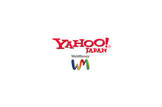 Yahoo! オークション、電子マネー口座による決済方法導入〜「JNB電子マネー」利用で国内初 画像