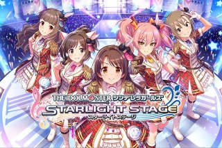 中居正広、ついに舞台デビューへ！「デレステ」シリーズ新CM本日から 画像