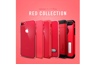 赤をアピール！SpigenがiPhone7 (PRODUCT)REDに合わせたケースが発売に 画像