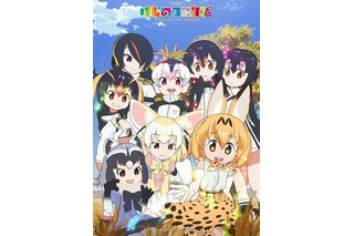 「けものフレンズ」ニコ生特番「けものフレンズアワー」＆ラジオ番組が復活！ 画像