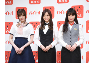 乃木坂46・白石麻衣、松村沙友理、高山一実が受付嬢など制服姿で登場 画像