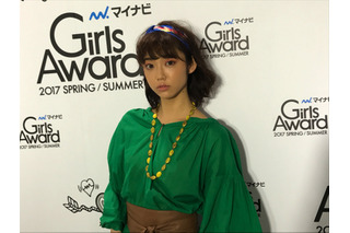 山谷花純が緑のワンピースでGirlsAwardに登場！センターステージでは笑顔も 画像