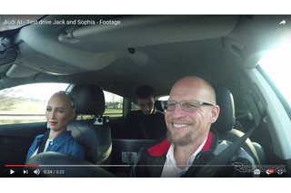 女性型ロボットと自動運転車で楽しくドライブ…アウディが動画を公開 画像