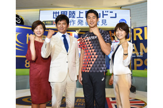 織田裕二、陸上トークが止まらず……中井美穂＆高橋尚子からたしなめられ大慌て？ 画像