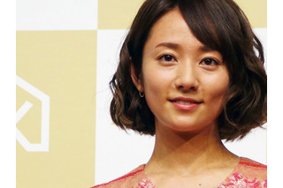 木村文乃、実は料理下手？「魚もさばけない」 画像